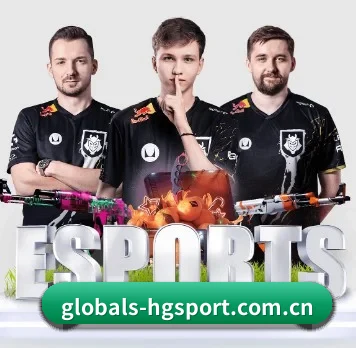 globals-hgsport.com.cn APP
